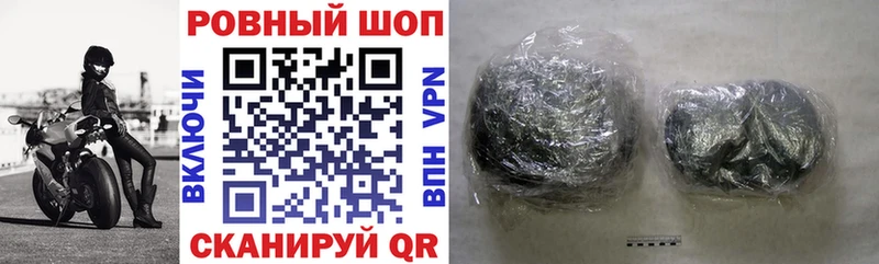 Наркота Протвино Галлюциногенные грибы Амфетамин Кокаин Alpha-PVP