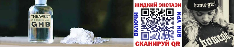 shop какой сайт  kraken маркетплейс  Протвино  что такое наркотик  БУТИРАТ оксана 