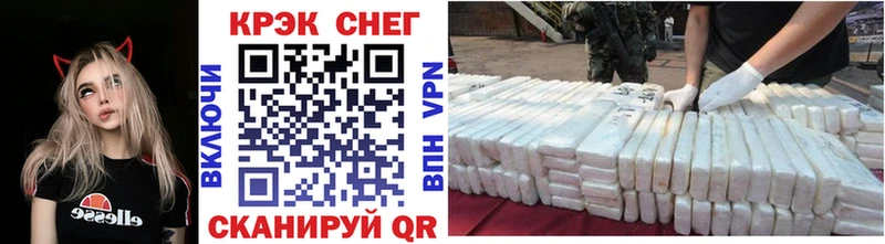 гидра как зайти  где можно купить наркотик  Протвино  Cocaine Боливия 