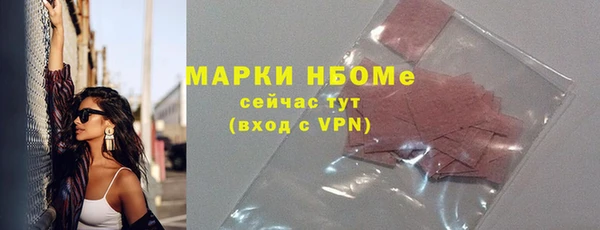 метадон Алзамай