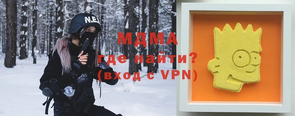 метадон Алзамай