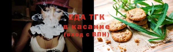 прущая мука Алексин
