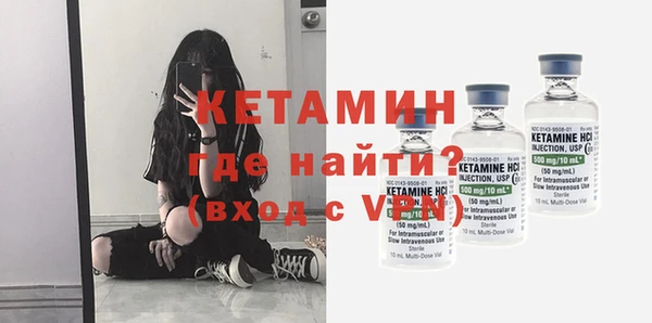 ECSTASY Пестово