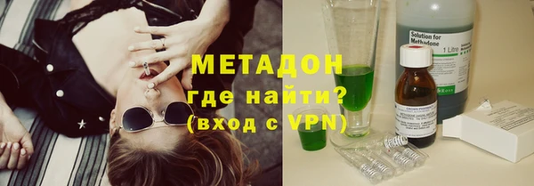 ПСИЛОЦИБИНОВЫЕ ГРИБЫ Переславль-Залесский