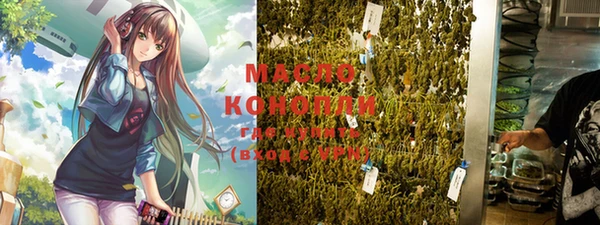 наркотики Пересвет