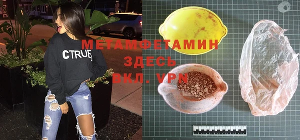 метадон Алзамай