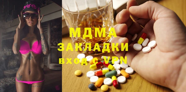 прущая мука Алексин