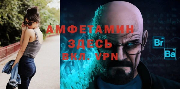 метадон Алзамай