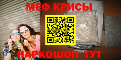 гидропоника Татарск