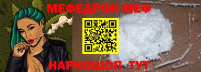прущие крисы Тверь