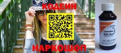 гидропоника Татарск
