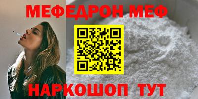 прущие крисы Тверь