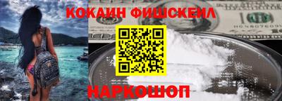 гидропоника Татарск