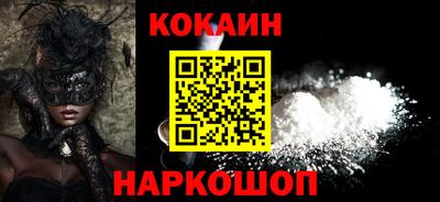 трава Тара