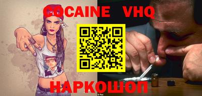 прущие крисы Тверь