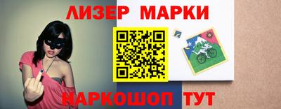 трава Тара