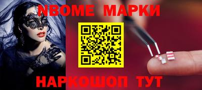 гидропоника Татарск