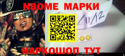 прущие крисы Тверь
