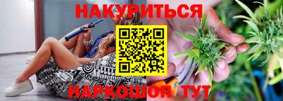 трава Тара