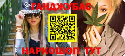 прущие крисы Тверь