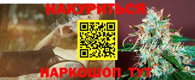 прущие крисы Тверь