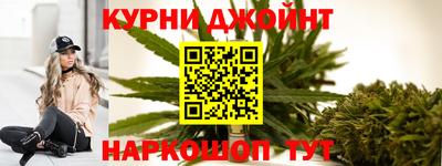 прущие крисы Тверь