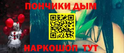 прущие крисы Тверь