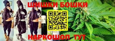 бутират Тулун