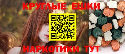 молекула духа Туймазы