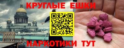 кокаин Тула