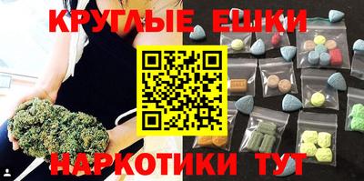 гидропоника Татарск