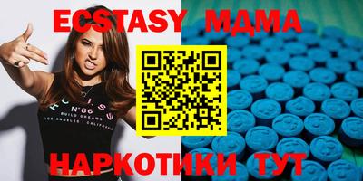 прущие крисы Тверь