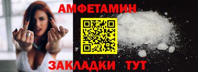 трава Тара