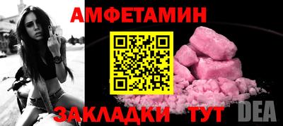 трава Тара