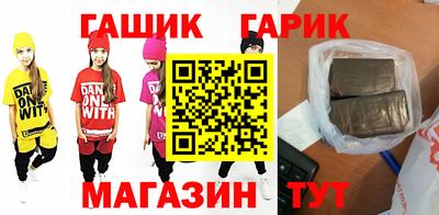 трава Тара