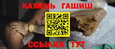 трава Тара