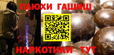 прущие крисы Тверь