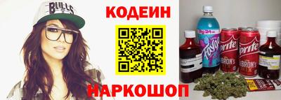 гидропоника Татарск