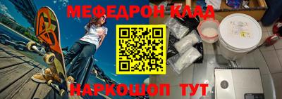 трава Тара