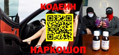 гидропоника Татарск