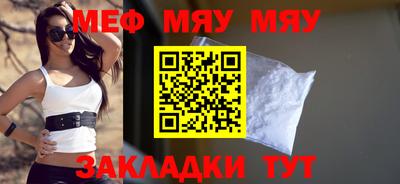 гидропоника Татарск