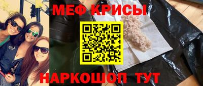 гидропоника Татарск
