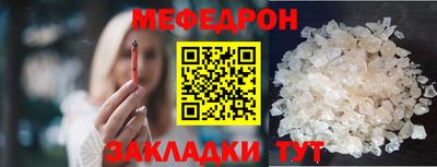 гидропоника Татарск
