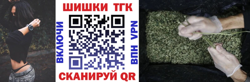 Конопля конопля  сколько стоит  Протвино 